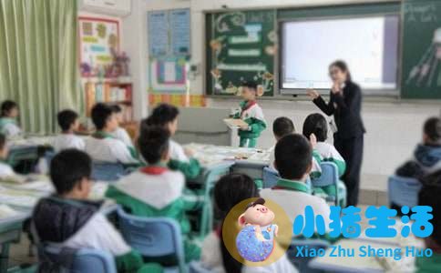 2018年小学生开学第一课观后感300字范文（6篇）