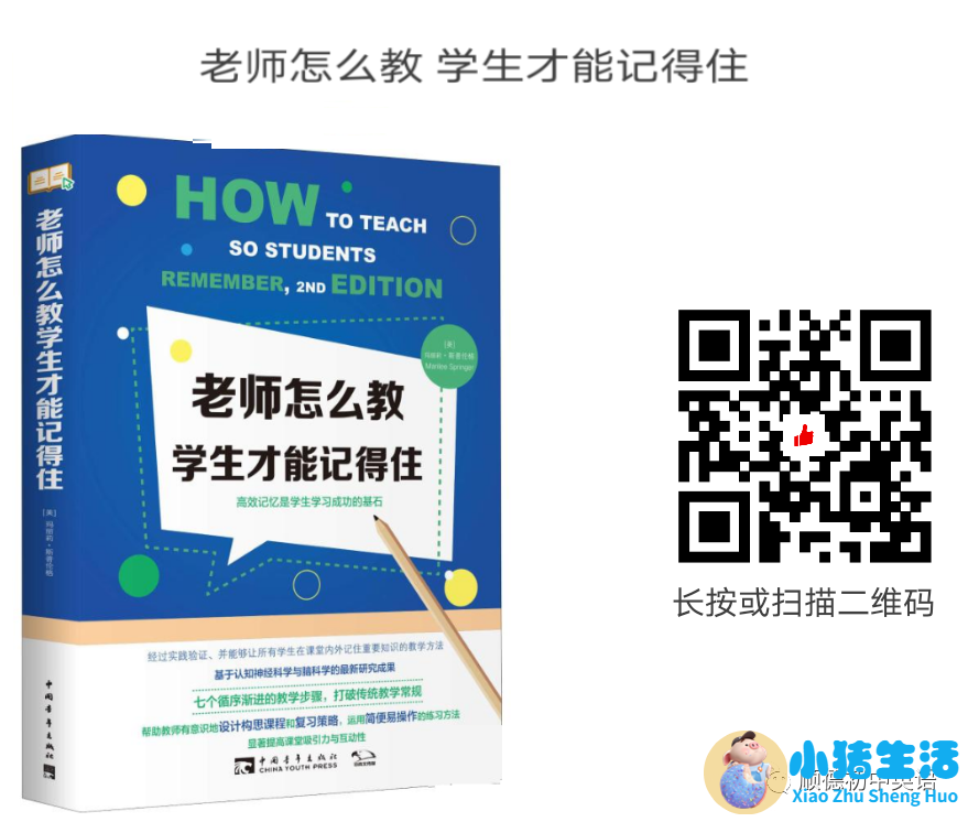 关于健康食品的短文，英文版