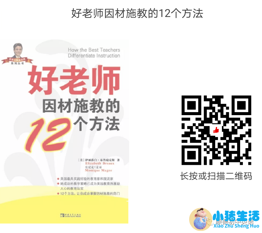 关于健康食品的短文，英文版