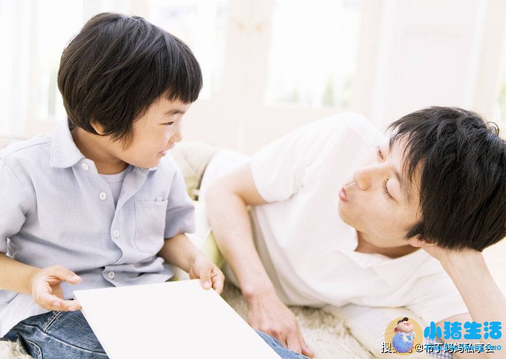 0至3岁幼儿早期教育