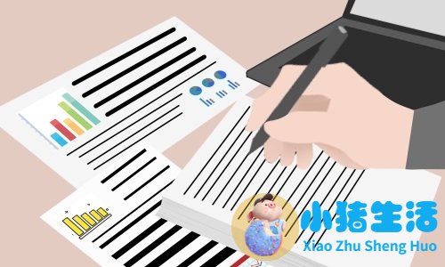 教育实习工作计划大全