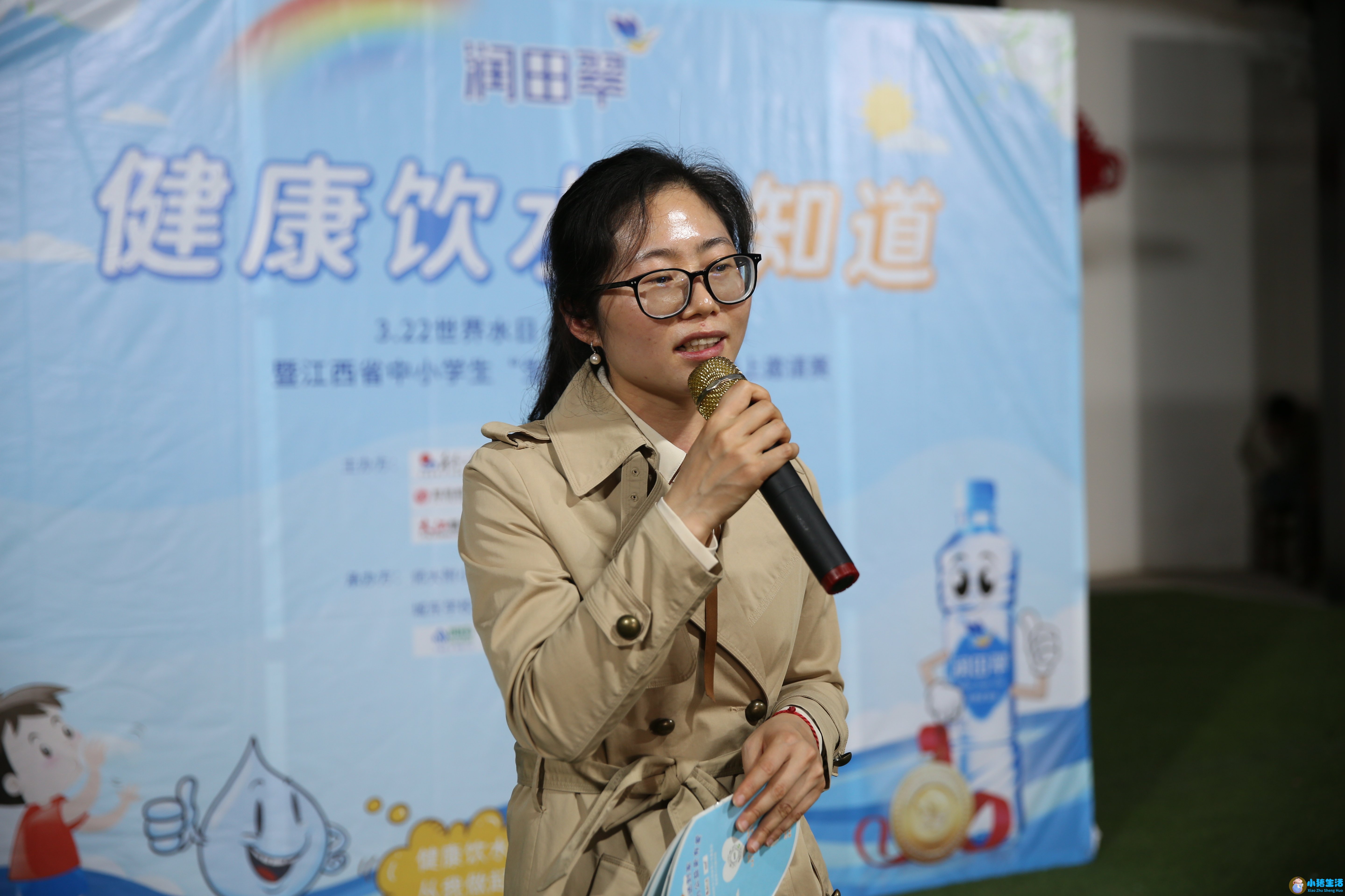 0至3岁幼儿早期教育