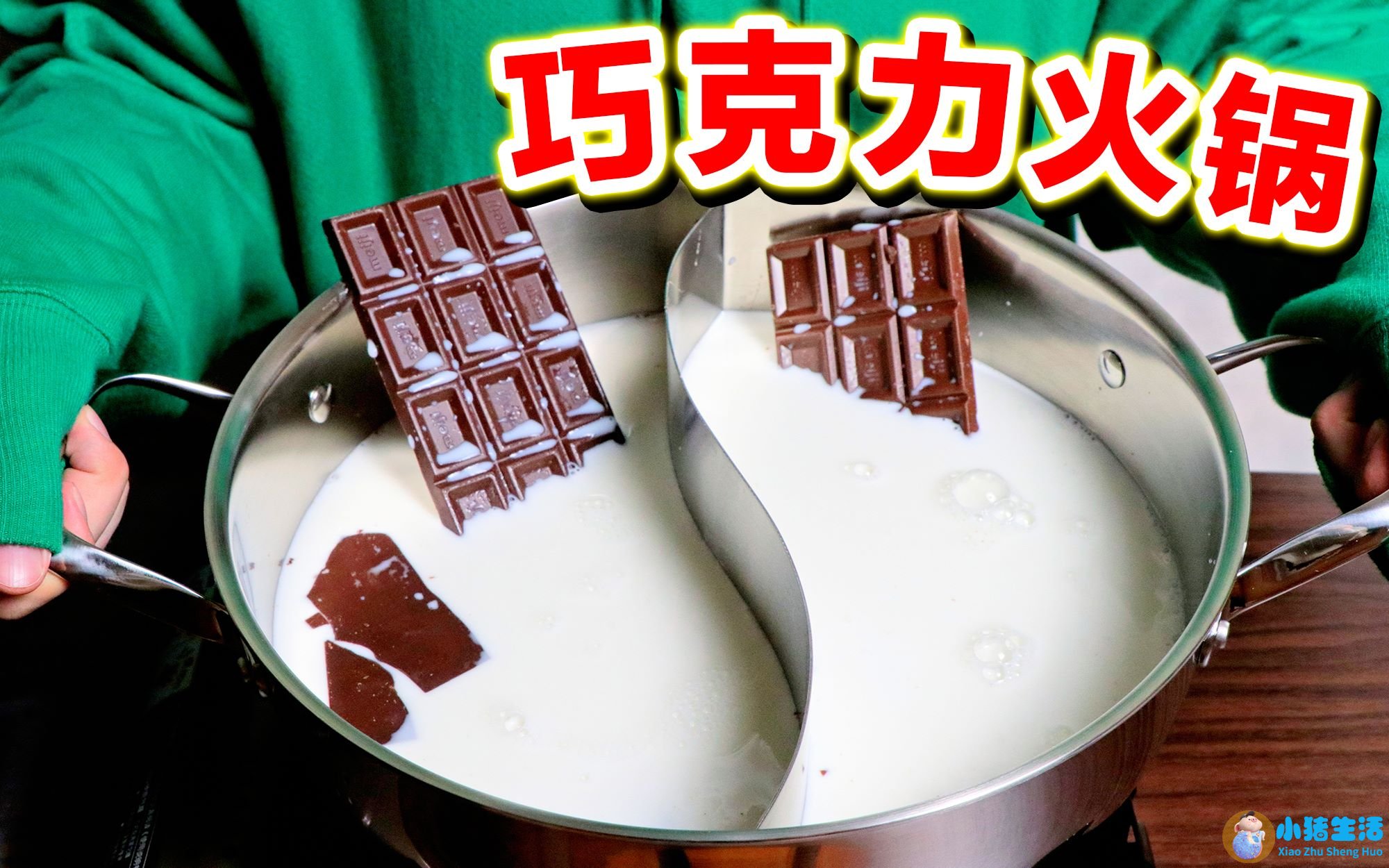 冬季养生小知识食品安全常识