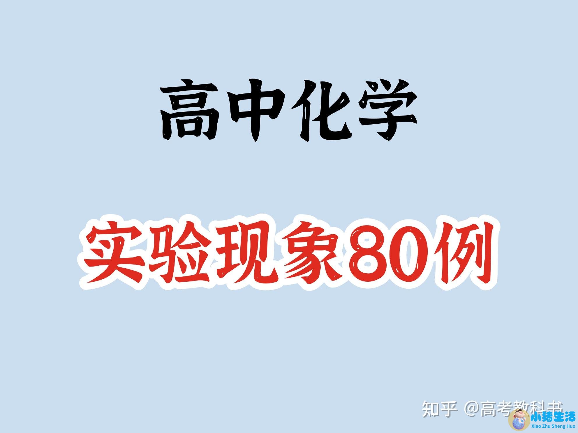 早期教育研究方法:国际视野下的理论与实践