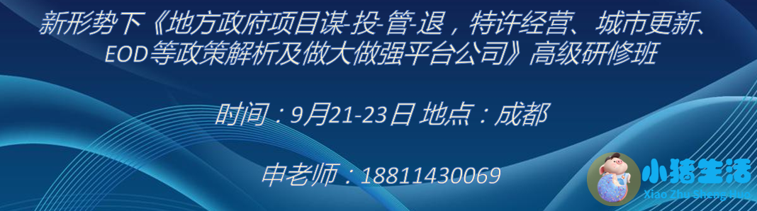 中央水处理系统有用吗