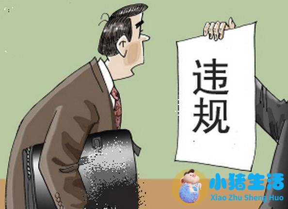 中央水处理系统有用吗
