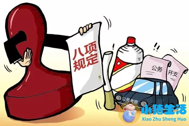 中央水处理系统有用吗