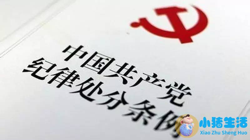 中央水处理系统有用吗