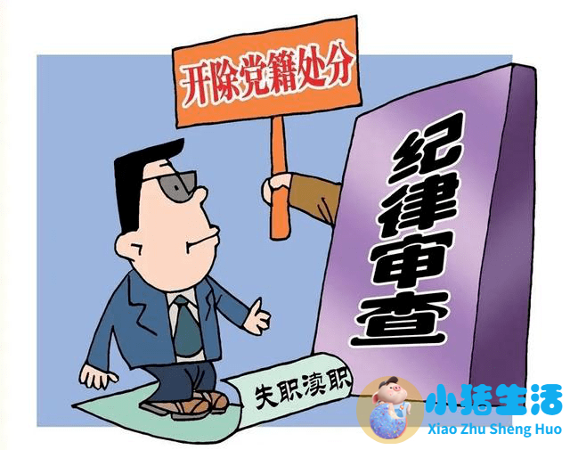 中央水处理系统有用吗