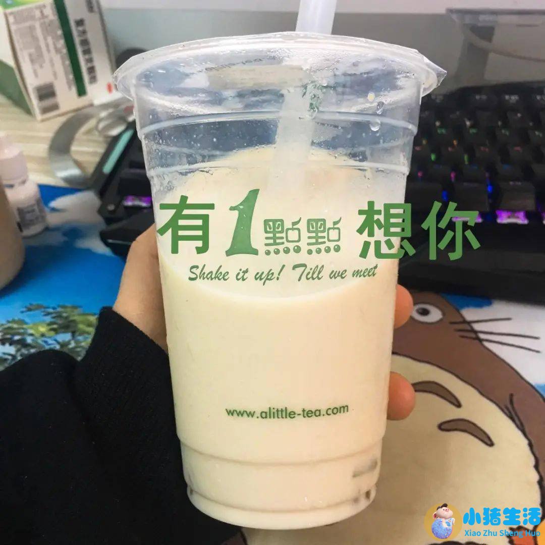 相亲谈话技巧