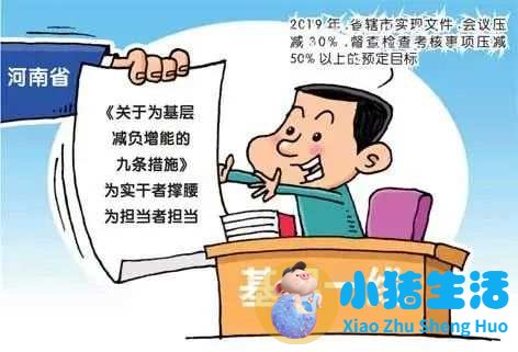 中央水处理系统有用吗
