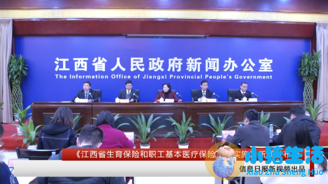 中央水处理系统有用吗