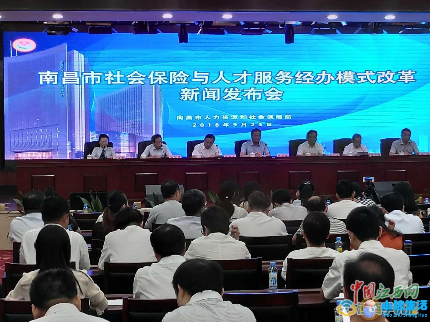 中央水处理系统有用吗