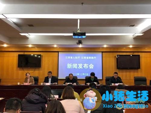 中央水处理系统有用吗