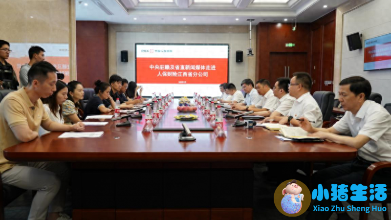 中央水处理系统有用吗