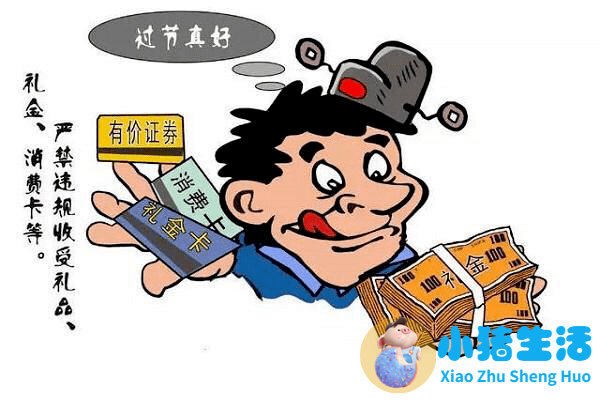中央水处理系统有用吗