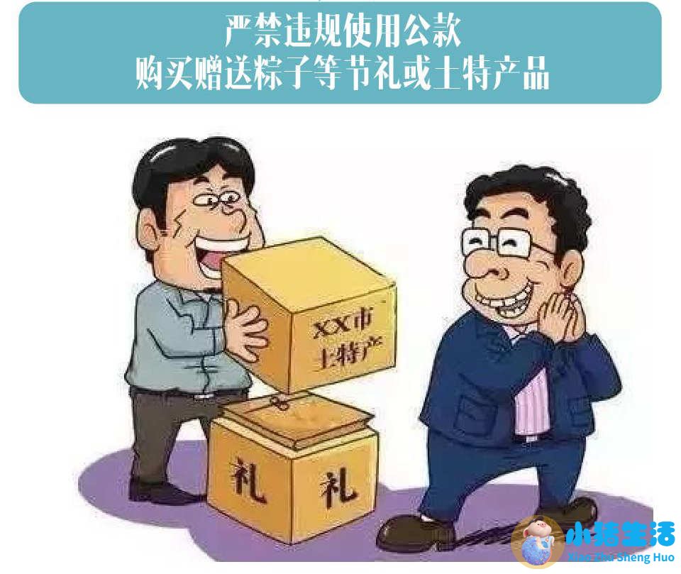 中央水处理系统有用吗