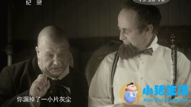生活百科