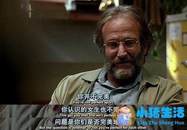 男人三十岁的魅力