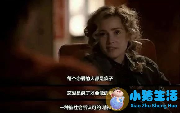 男人三十岁的魅力