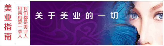 埋线局部减肥