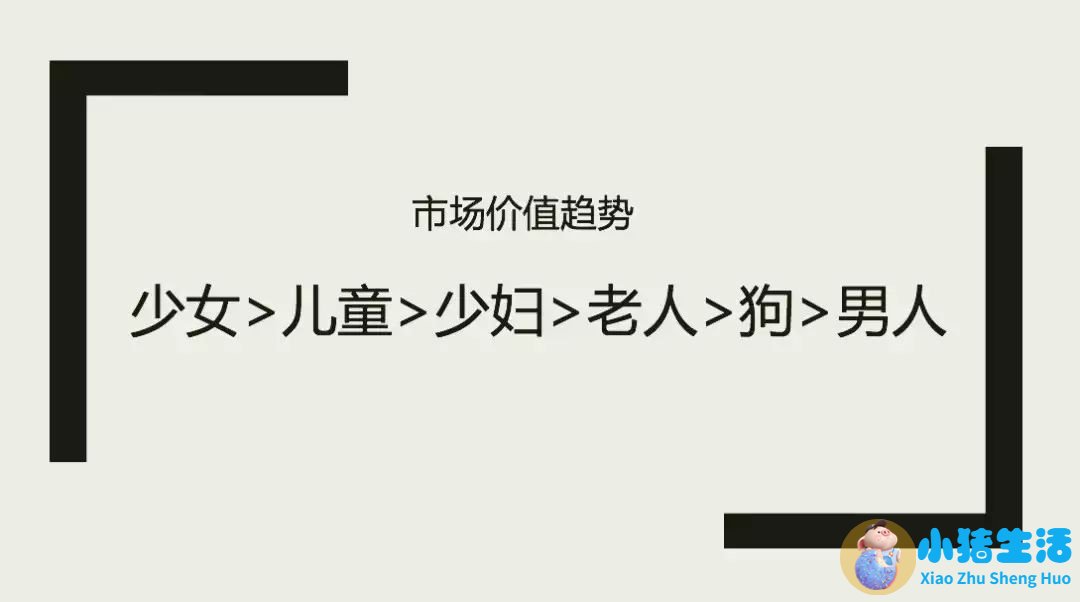 男人三十岁的魅力
