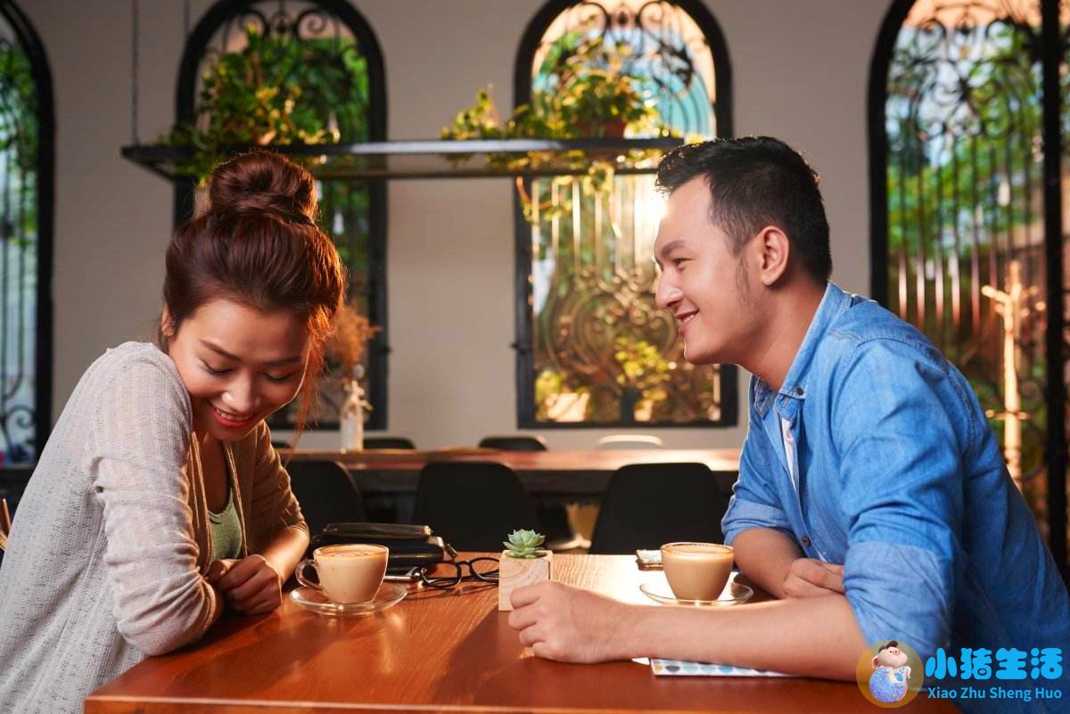 相亲谈话技巧