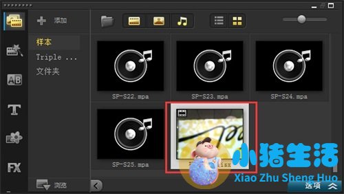 opencv 曝光补偿