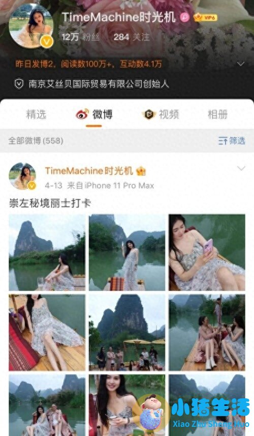 全身抽脂需要多少钱