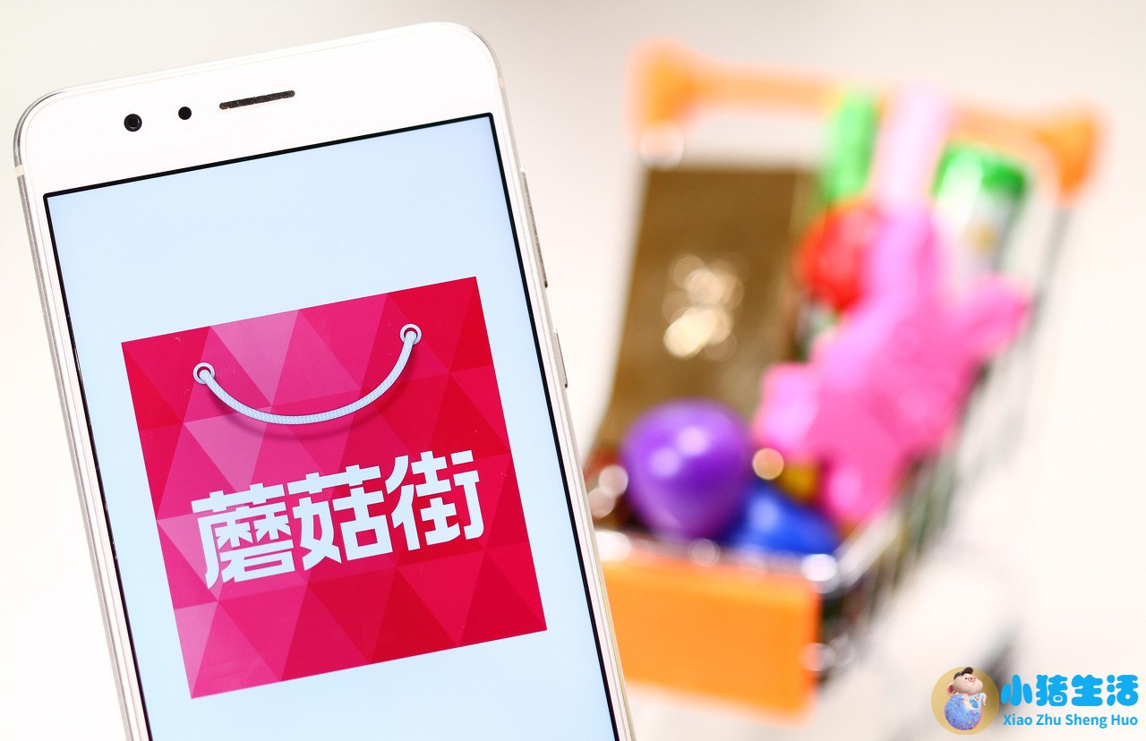 垂直女性时尚电商