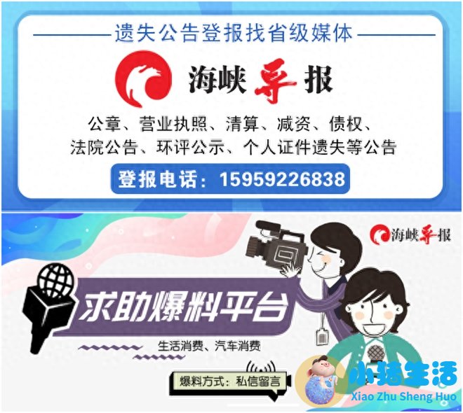 全身抽脂需要多少钱