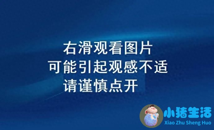 全身抽脂需要多少钱