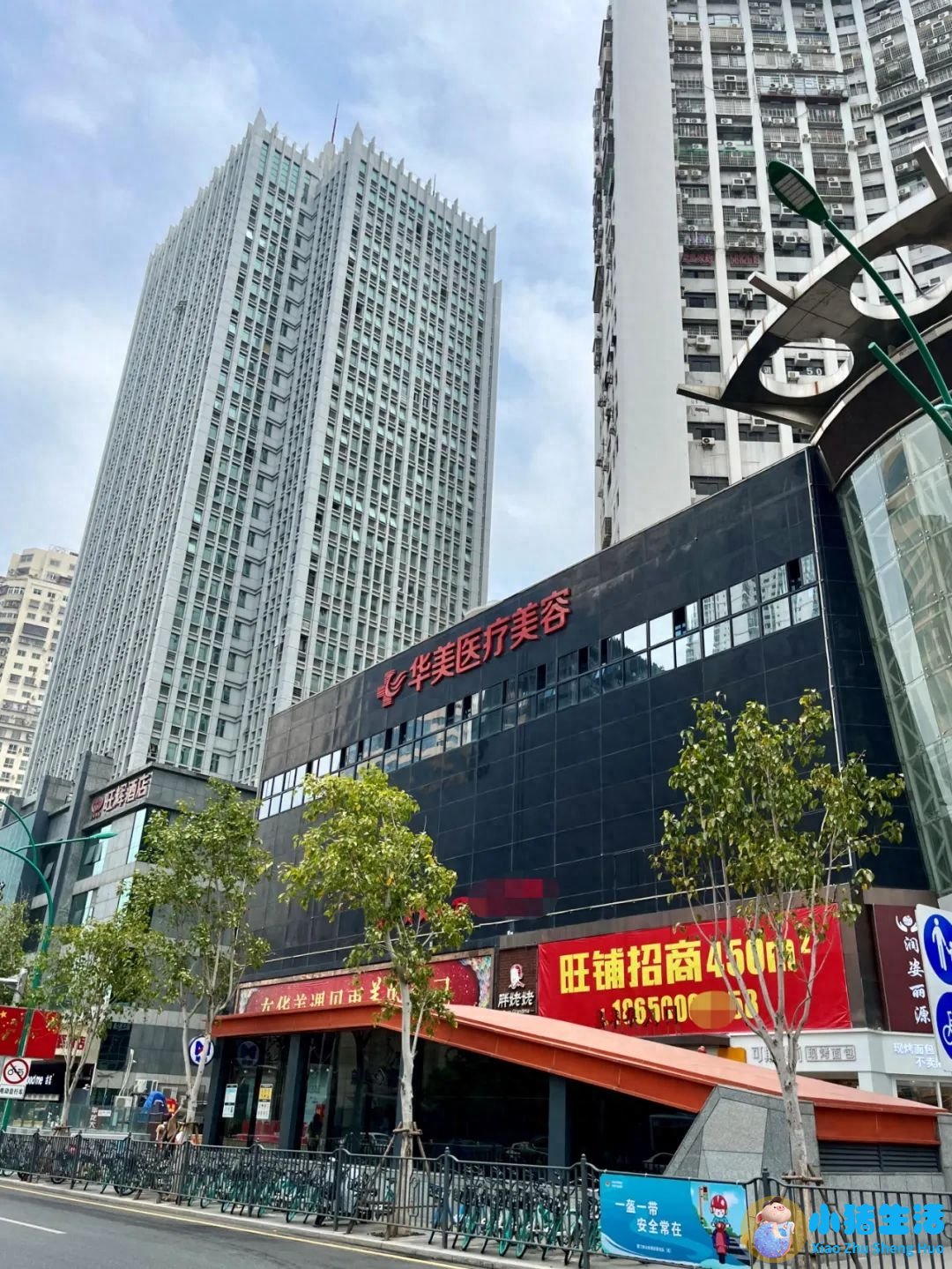 全身抽脂需要多少钱