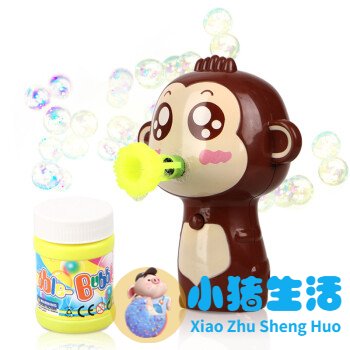 时尚女人穿衣搭配