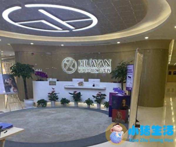 全身抽脂需要多少钱