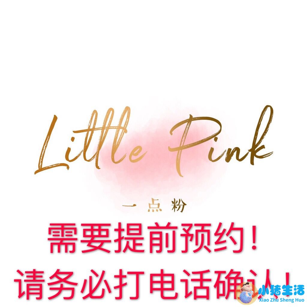 康斐斯健身价值886元私教课一次免费抢！