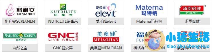 孕妇吃哪种叶酸最好的选择