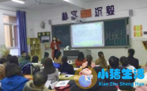 小班第一次新生家长会总结
