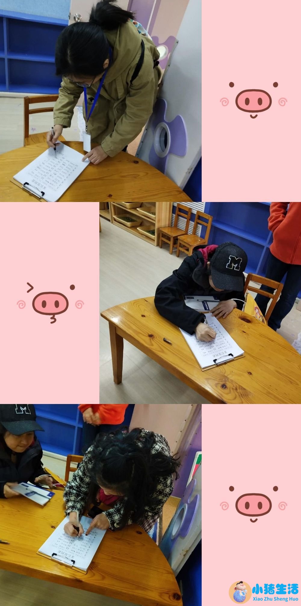 小学育儿经验分享发言稿家长合集
