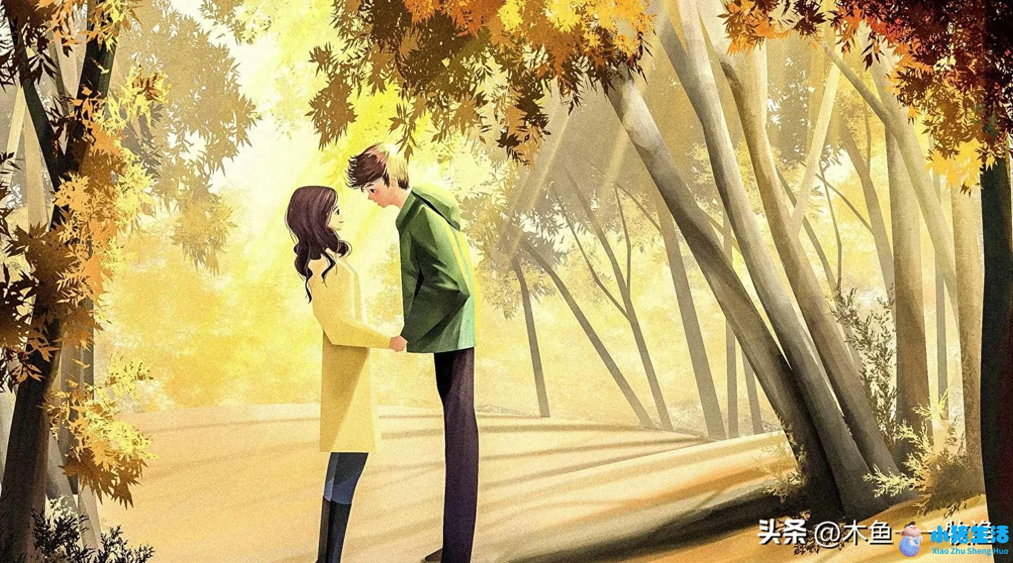 相亲谈话技巧