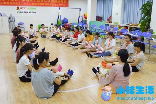 婴幼儿早期教育社区服务模式的研究