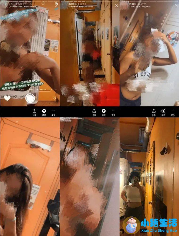 魅力美女色诱男人视频