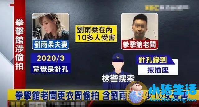 魅力美女色诱男人视频