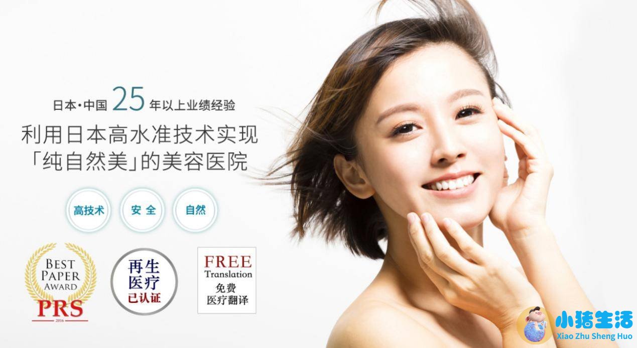 全身抽脂需要多少钱