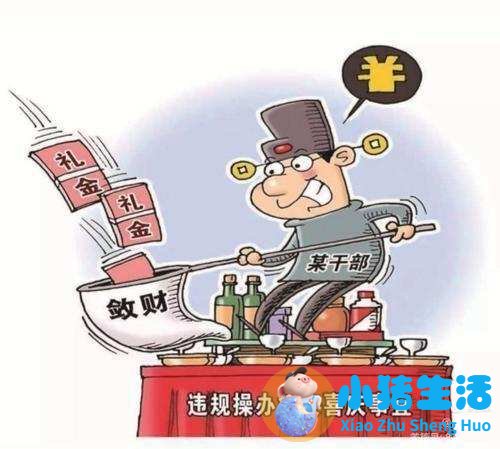 “免费月饼”送上门？别信！