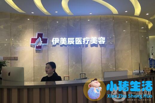 双眼皮整形失败的案例
