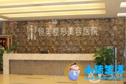 双眼皮整形失败的案例