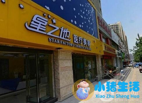 双眼皮整形失败的案例