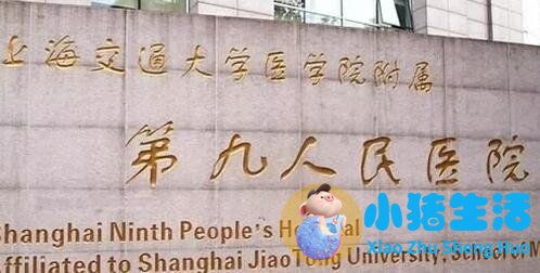 双眼皮整形失败的案例