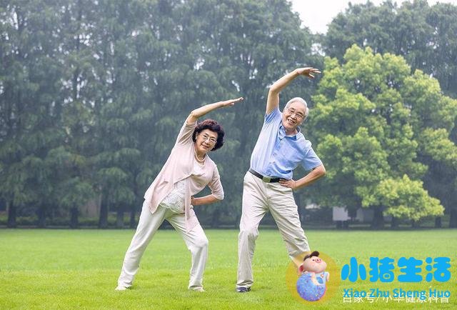 中年男性保健指南